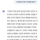 딥시크는 객관성없고 중화사상이 가득차서 망할듯 이미지