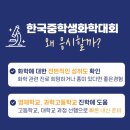 한국CMS