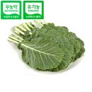 청보환경