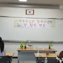 김포중학교 이미지