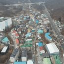 삼동역공인중개사사무소 이미지