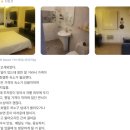 님모텔 | 안양부근 가격착하고 청결한 숙소가 필요해서~ 별넷반 모텔 후기