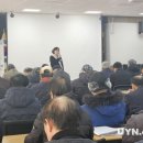 봉화군 보건소 이미지