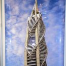 코바타워 이미지