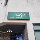 인지솔카페