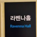 수납정리 컨설턴트와 홈케어 마스터 양성과정 이미지