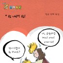 새벽닭 이미지