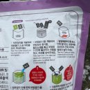 동백복싱클럽 이미지