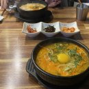 투썸플레이스홍대 이미지