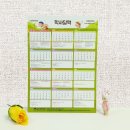 임호초등학교 이미지