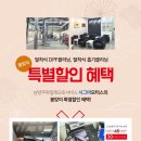 시그마모터스 이미지