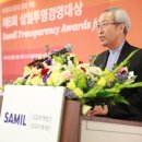 밀알어린이집 이미지