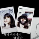 태리투어 네이버블로그