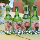 (주)제이엘리베이터 이미지