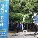 버스커즈팩토리 이미지