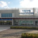 필봉산길 이미지