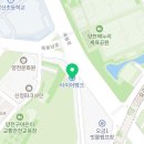 현대오일뱅크직영목동셀프주유소
