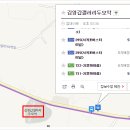 버스정류소_제주민속촌 이미지