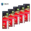 해피홈크린 이미지