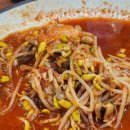 연안아구찜 이미지
