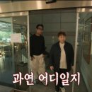 샛터식당 이미지