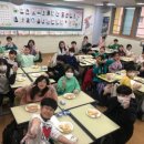 방교초등학교 이미지