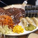 정식김밥 이미지
