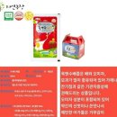 코코농장 이미지