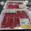 횡성축협한우프라자 이미지