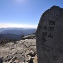 가야산약국 이미지