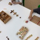 자라나는 수학 교습소 이미지