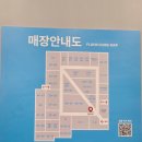 다이소대구
