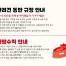 (주)메가메디칼 이미지