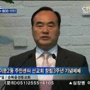 이문2동주민센터 이미지