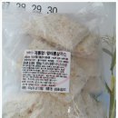 스마일푸드 이미지