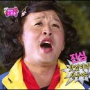 해들목펜션 이미지