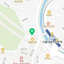 양지길공인중개사사무소 네이버블로그