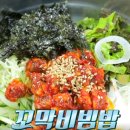 청정바다 이미지