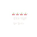 드로잉정거장 이미지