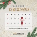 정승문성형외과 네이버블로그