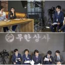 만발상사