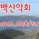 신산주유소 이미지