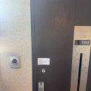 꿈에그린 | 남양주 다산동 한화꿈에그린 아파트 입주민동의서 대행 후기