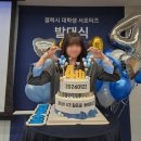 명진할인슈퍼 | [갤대서 4기] 발대식 후기 | 웰컴키트 언박싱 | S24를 그냥 주신다고요?!
