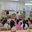 부산검찰어린이집 이미지