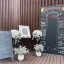 아모르하우스 2 이미지