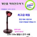 경일물산 이미지