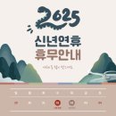 다대안심내과의원 이미지