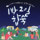 우정태권도장 이미지