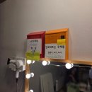 별하우스 | 게스트하우스 영월 별투어 예약 방법, 투어 후기, 포즈, 여행 꿀팁, 국내 별 여행!